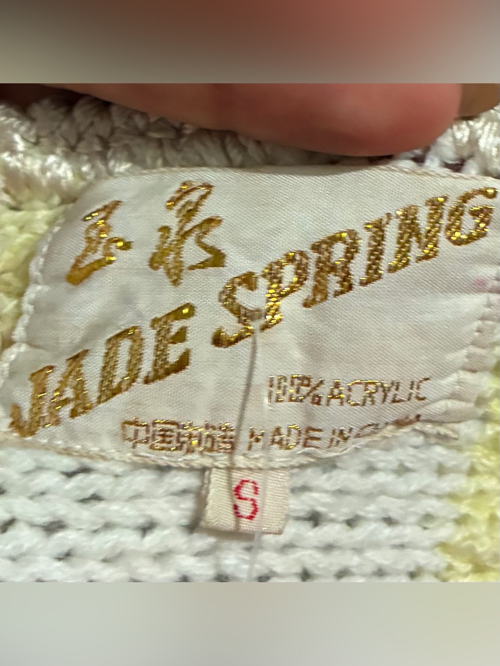 Knit Sweater - Picture 4 of 4